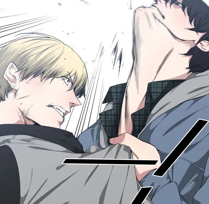 有什么了不起的!第18话