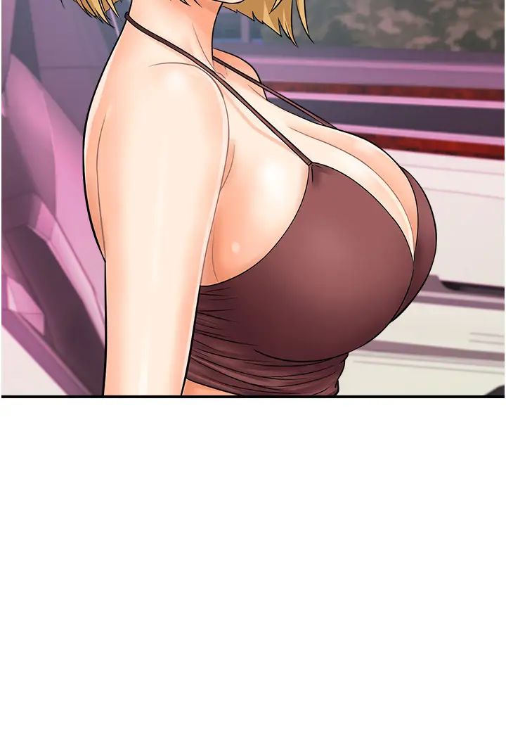 行动扫码鸡第17话-闯入「禁地」