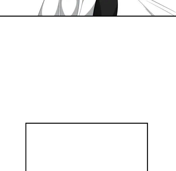 有什麼了不起的!第24話