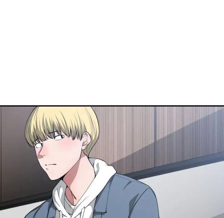 有什么了不起的!第24话