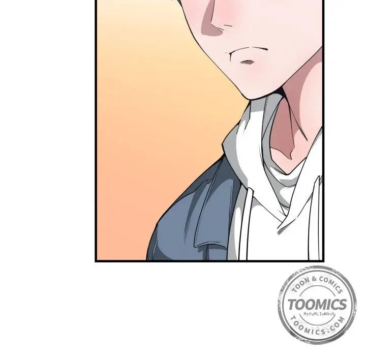 有什么了不起的!第24话