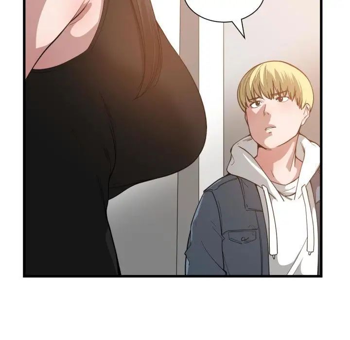 有什么了不起的!第24话