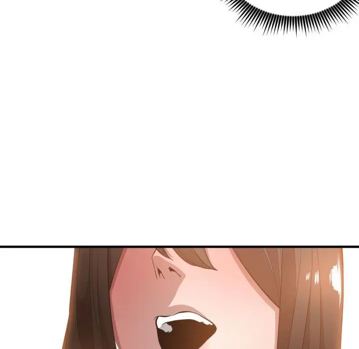 有什么了不起的!第25话