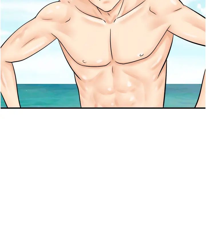 行动扫码鸡第24话-水果藏在「那个洞」瞭…♥