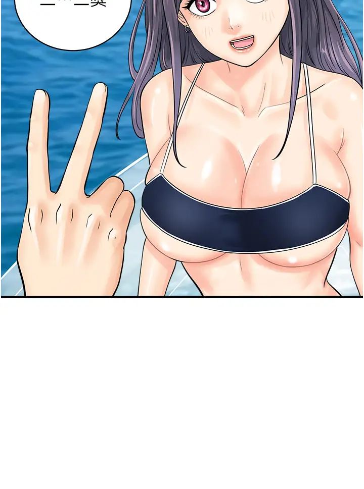 行动扫码鸡第24话-水果藏在「那个洞」瞭…♥