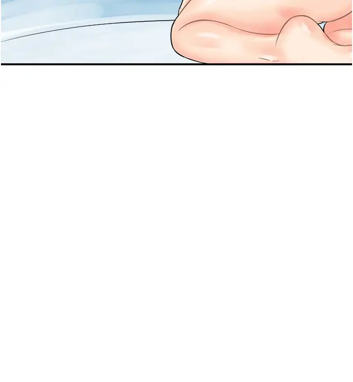 行动扫码鸡第24话-水果藏在「那个洞」瞭…♥