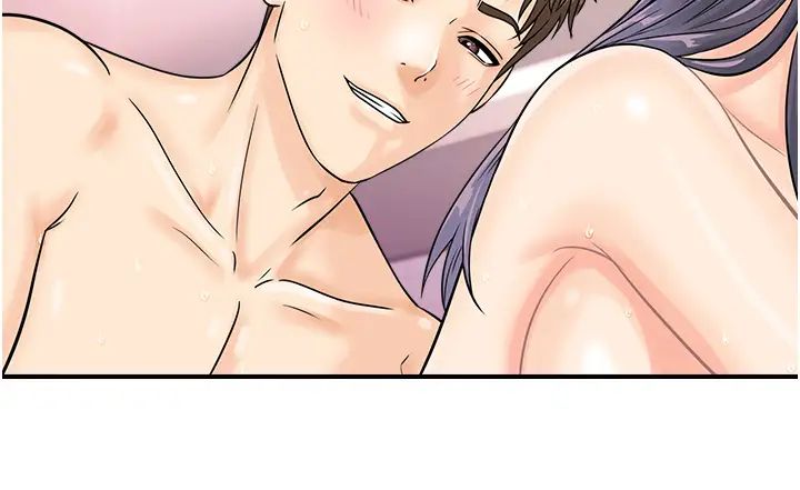 行动扫码鸡第26话-一炮泯恩仇