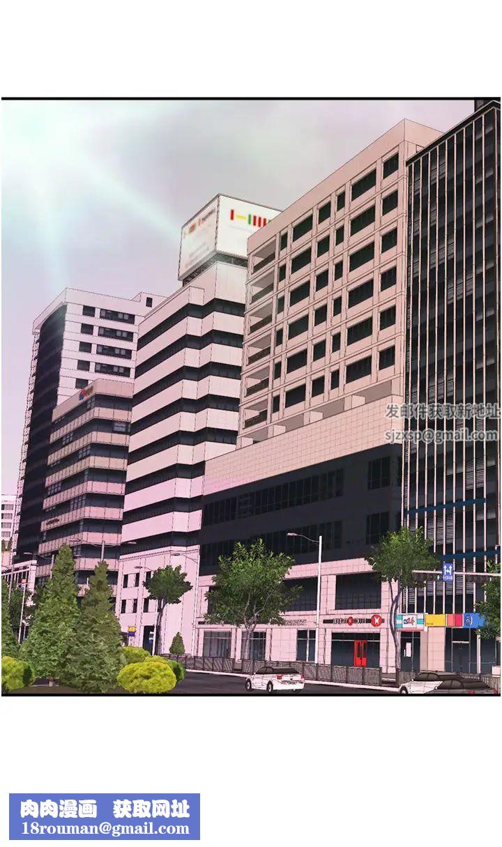 行動掃碼雞第27話-試衣間四腳獸