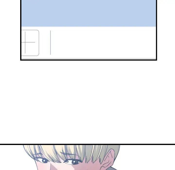 有什么了不起的!第27话