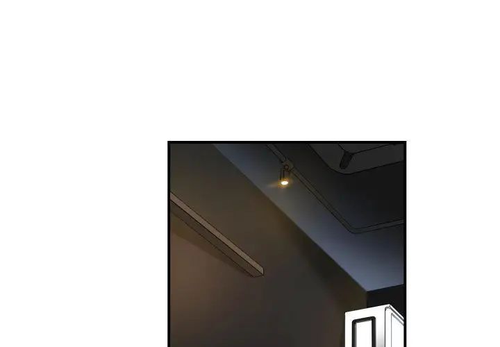 有什么了不起的!第28话