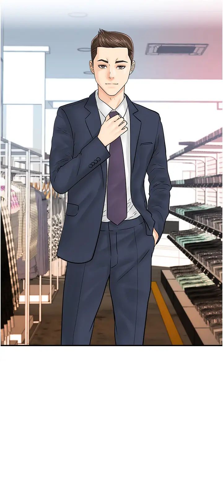 行动扫码鸡第27话-试衣间四脚兽