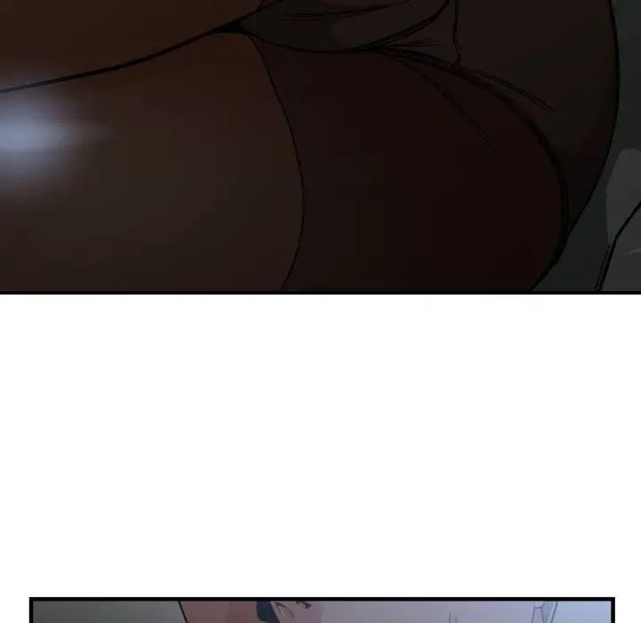 有什么了不起的!第28话