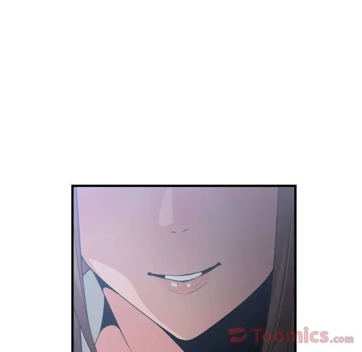 有什么了不起的!第29话