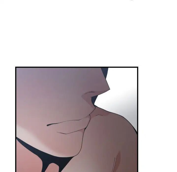 有什么了不起的!第29话