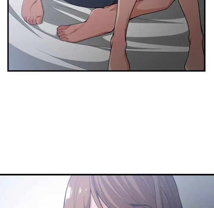 有什麼了不起的!第29話