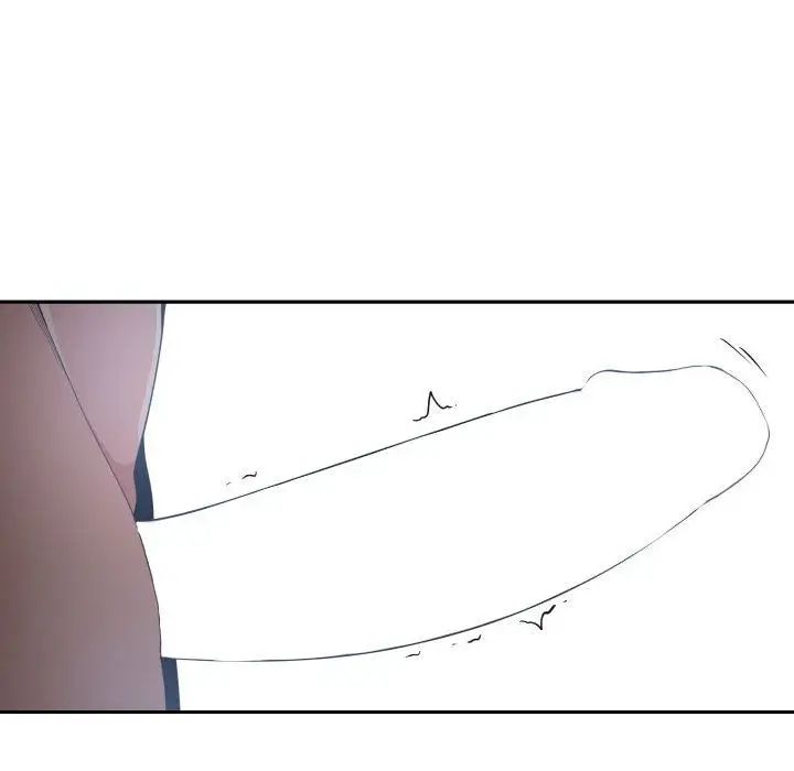 有什麼了不起的!第29話