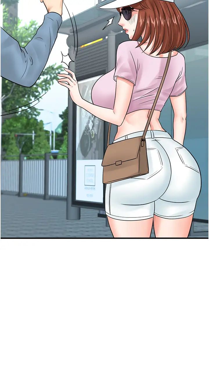 行動掃碼雞第33話-全裸打野炮的母狗