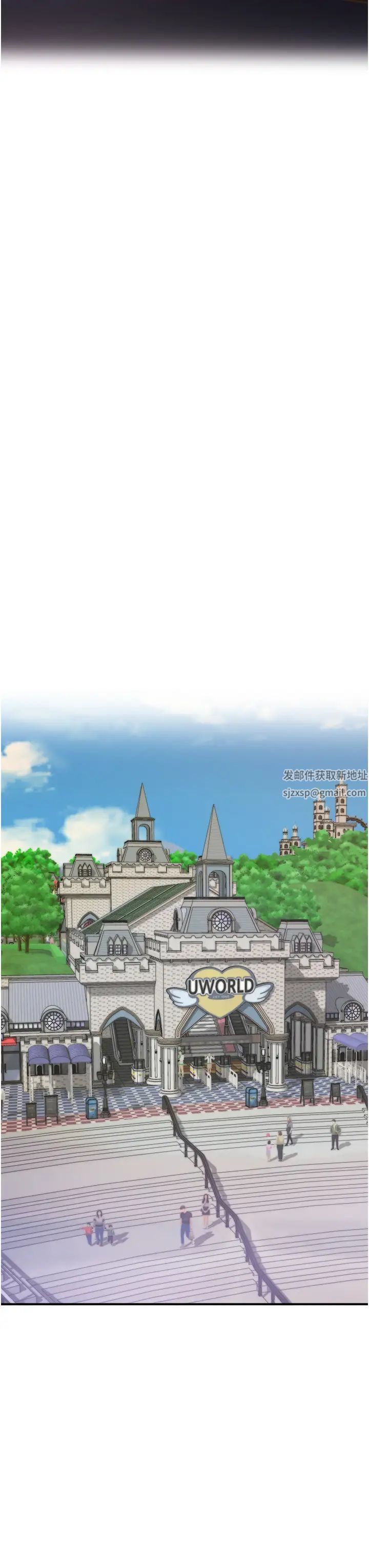 行动扫码鸡第34话-在迪斯可转盘上「做运动」