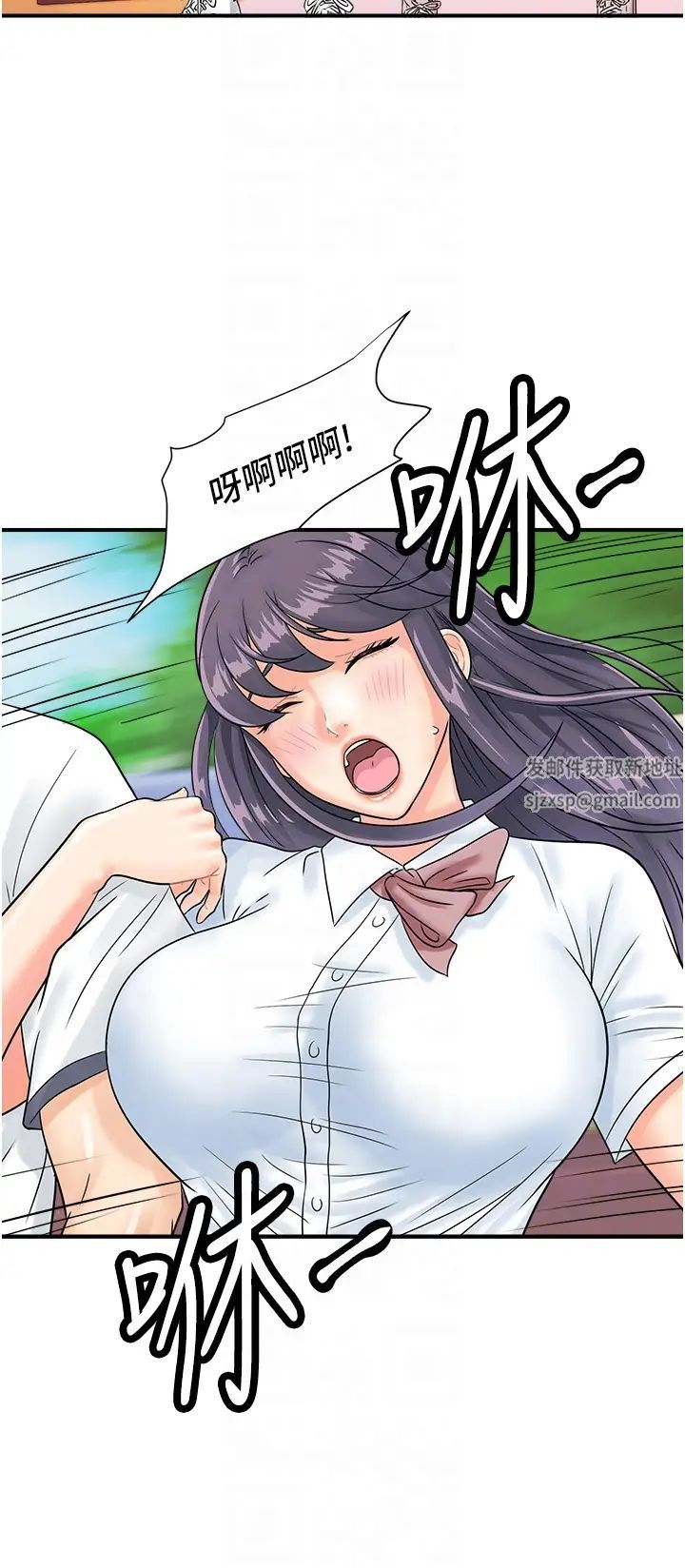 行动扫码鸡第34话-在迪斯可转盘上「做运动」