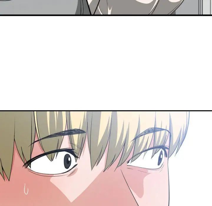 有什么了不起的!第31话