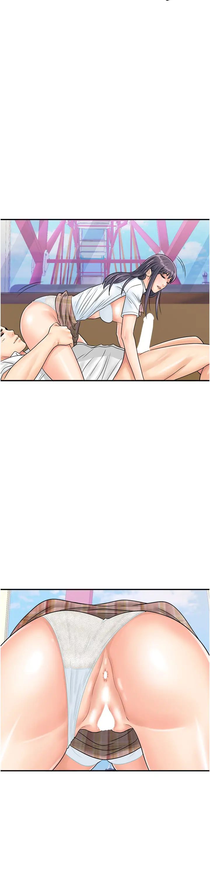 行動掃碼雞第35話-在半空中絕頂升天