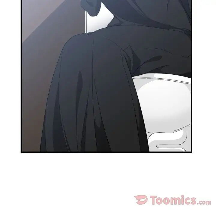 有什么了不起的!第33话