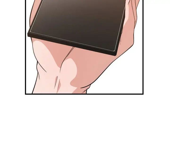 有什么了不起的!第33话