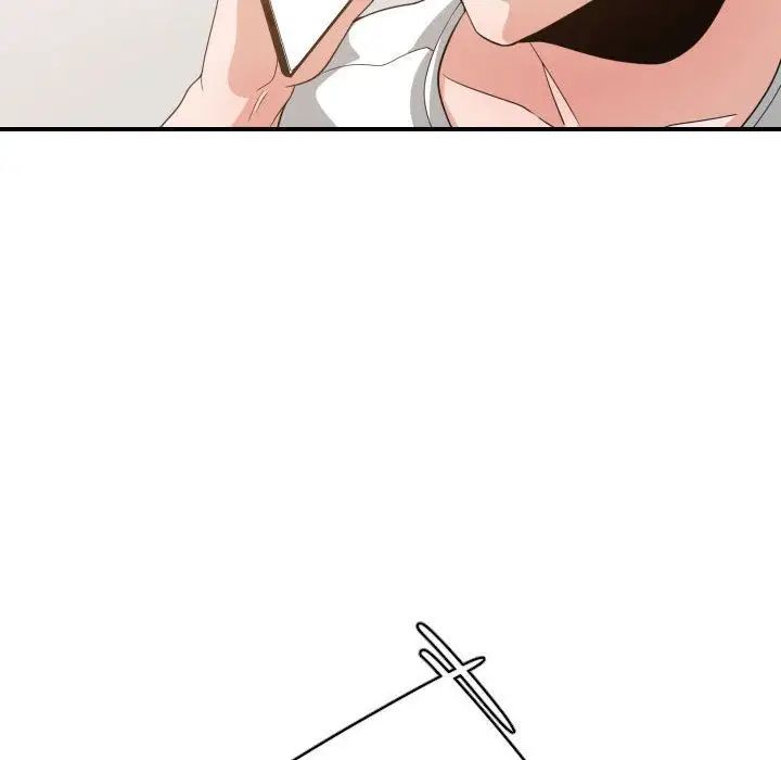 有什么了不起的!第33话