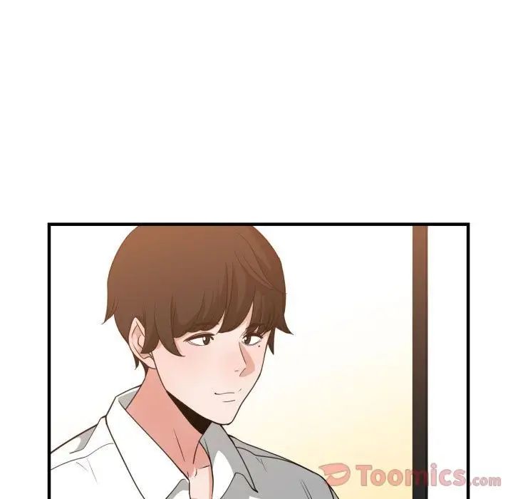 有什么了不起的!第33话