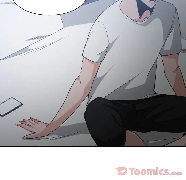 有什么了不起的!第34话