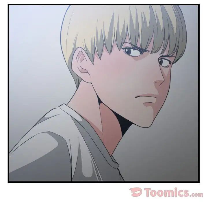 有什么了不起的!第34话