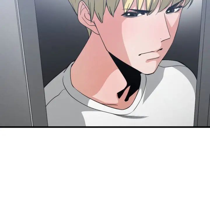 有什么了不起的!第34话