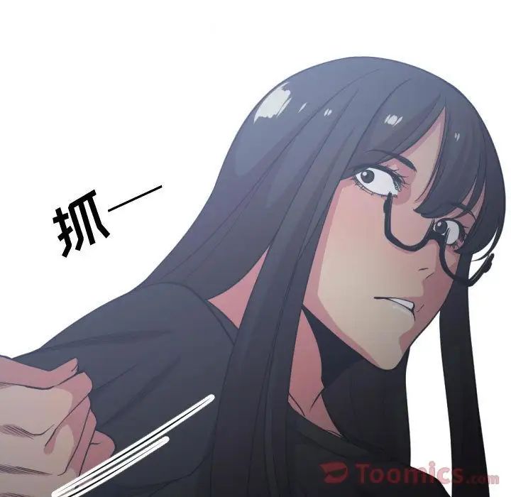 有什么了不起的!第34话