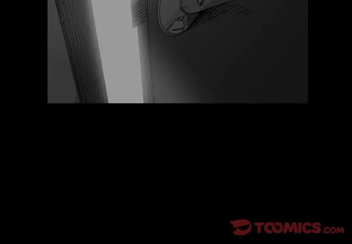 有什么了不起的!第35话