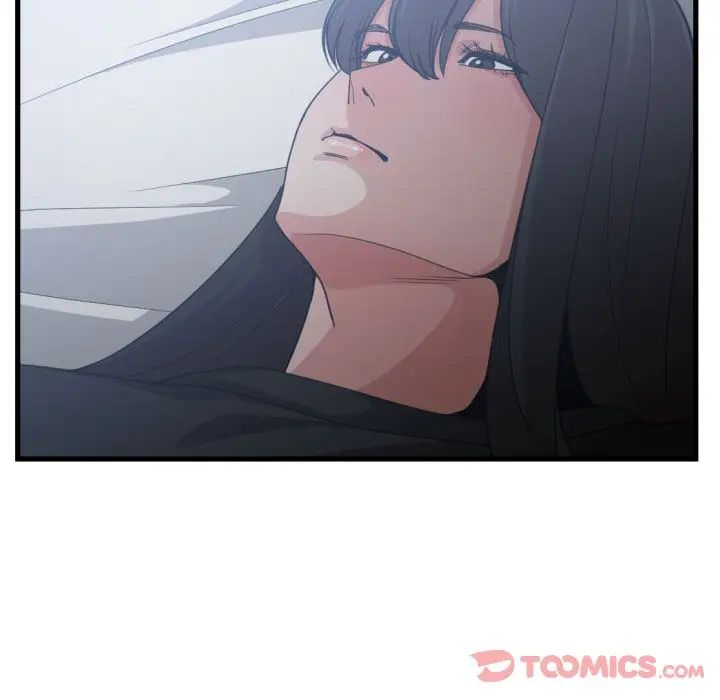 有什麼了不起的!第35話