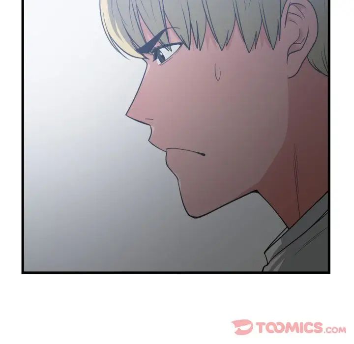 有什麼了不起的!第35話