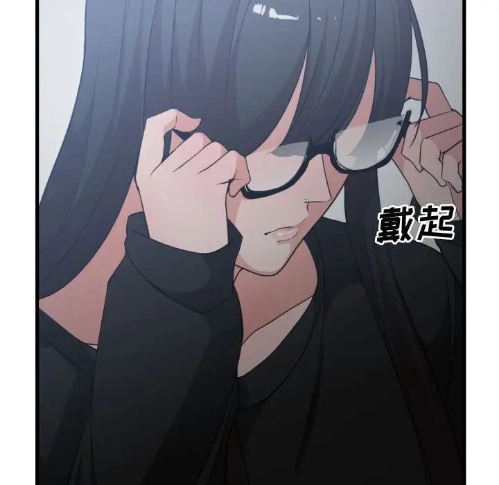 有什么了不起的!第35话