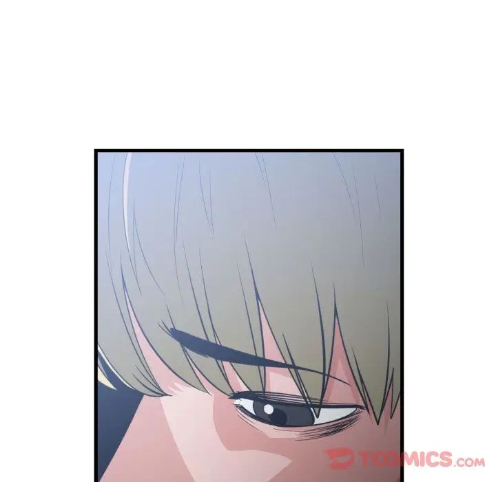 有什麼了不起的!第35話