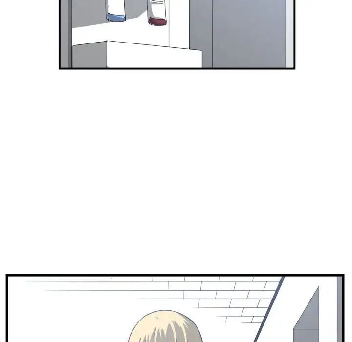 有什麼了不起的!第35話