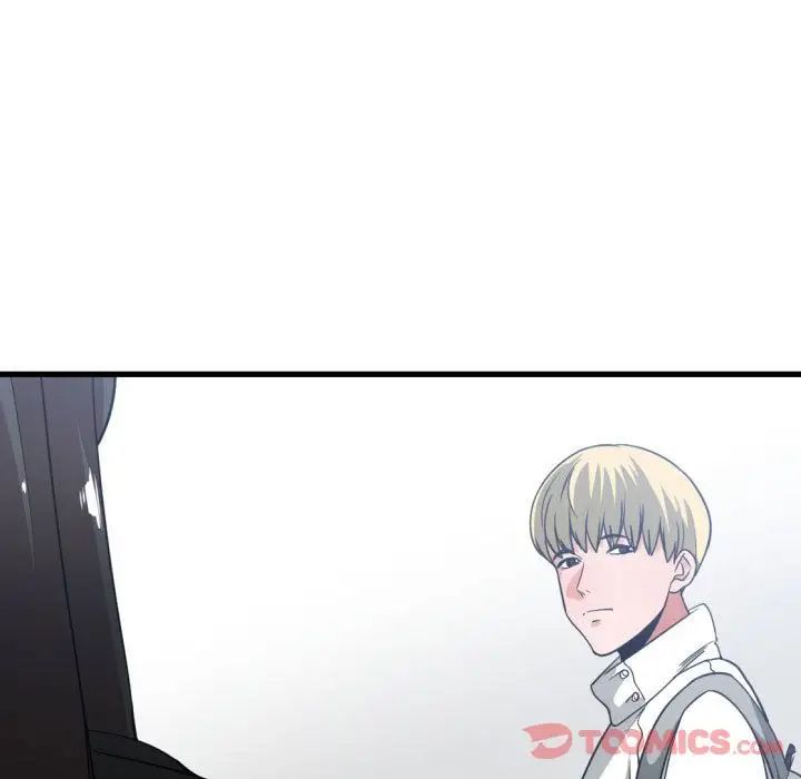 有什麼了不起的!第35話