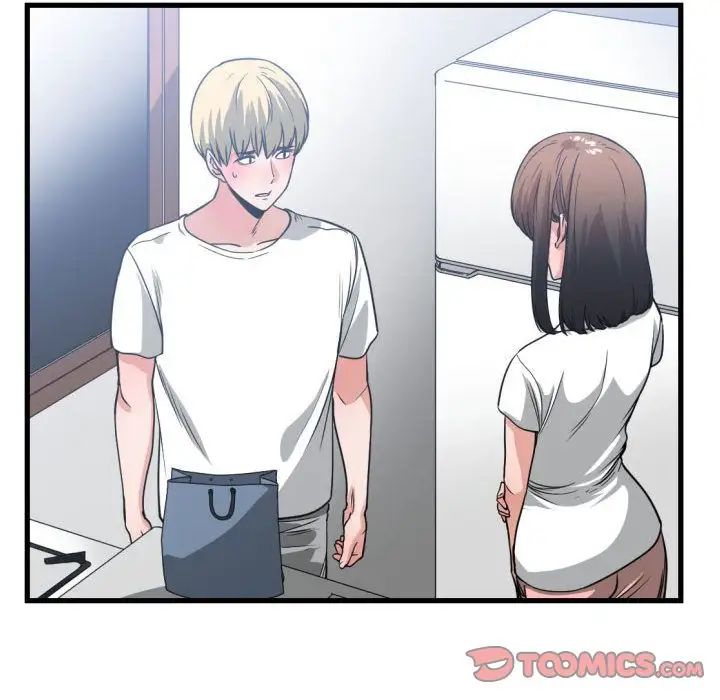 有什麼了不起的!第37話