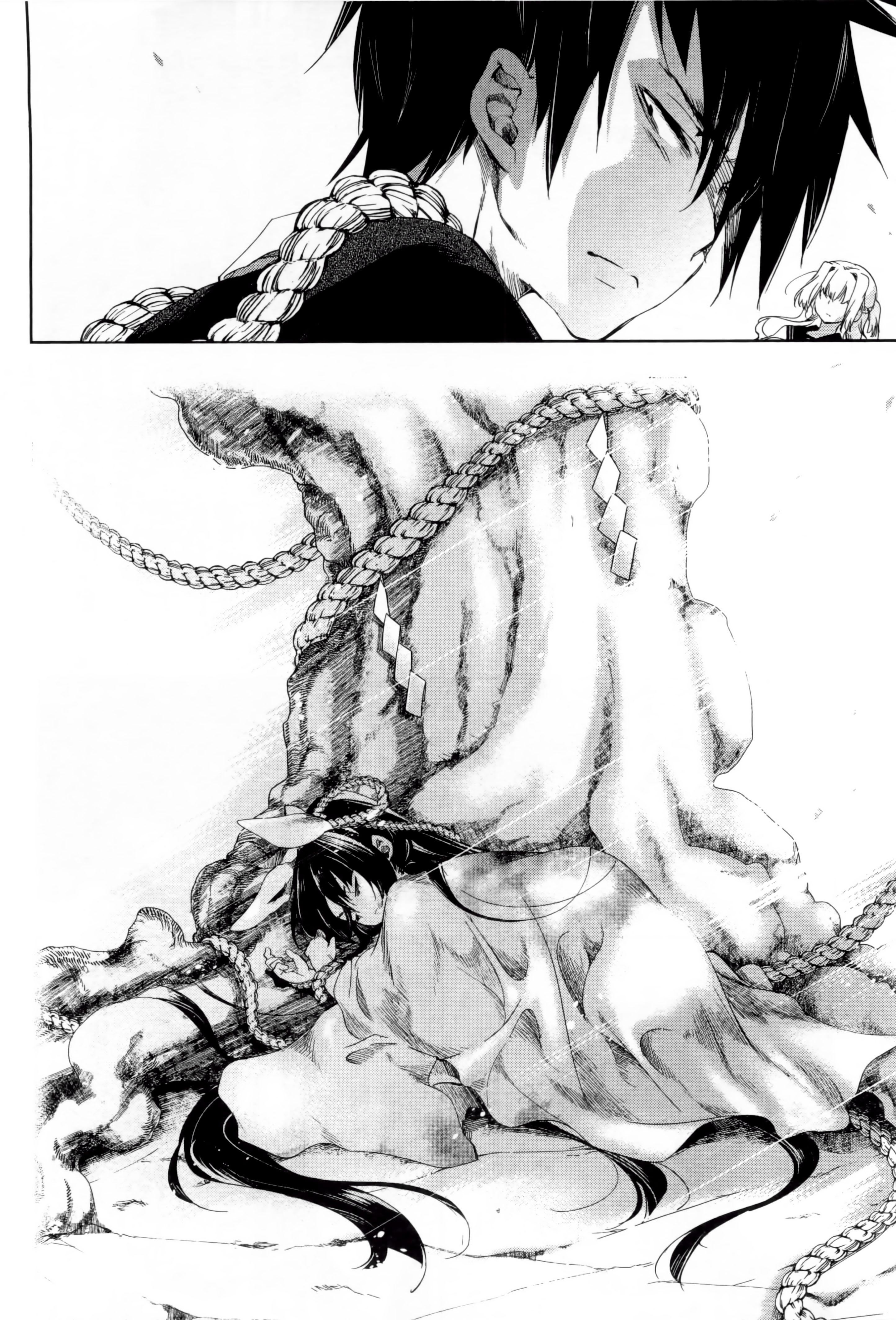 和神明结怨和神明结怨1