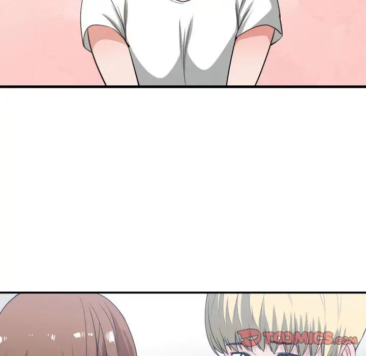 有什麼了不起的!第37話