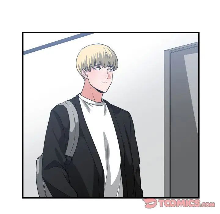 有什麼了不起的!第37話