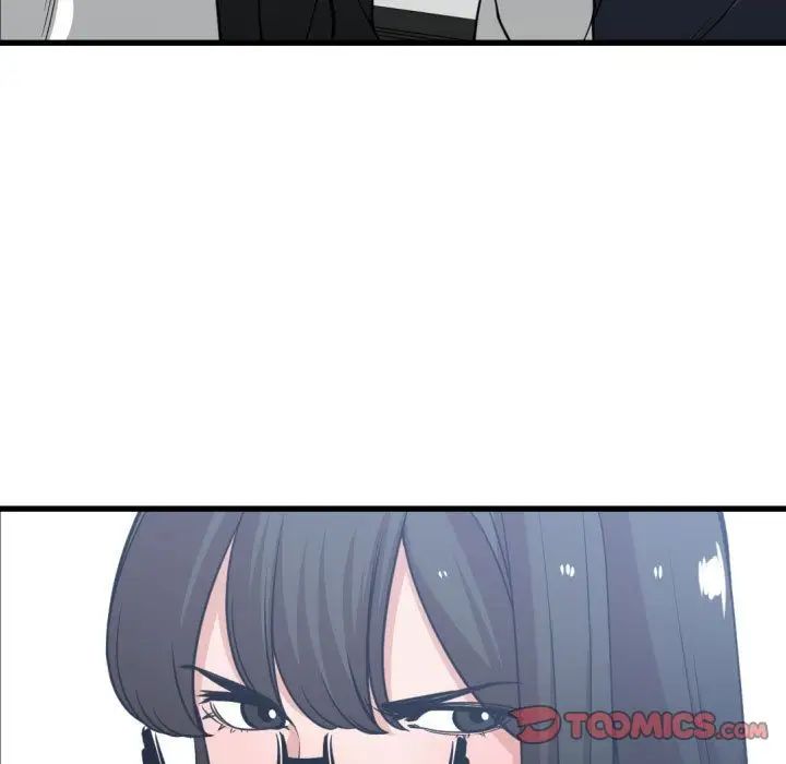 有什麼了不起的!第37話