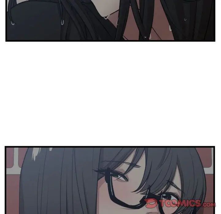 有什麼了不起的!第37話