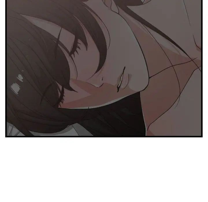 有什么了不起的!第37话