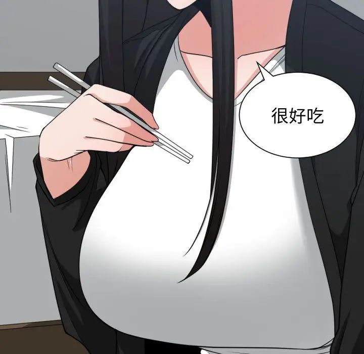 有什么了不起的!第38话