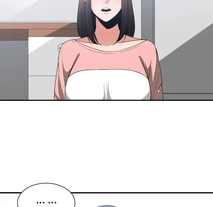 有什么了不起的!第38话