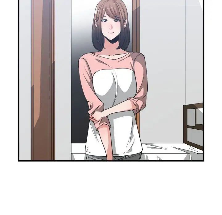 有什麼了不起的!第38話